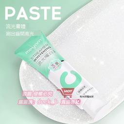 樂享✨冰涼夏日~時尚紅櫻桃飲品菲林適用iPhone15pro14手機殼華為mate60K70reno9軟vivos16硬 歷史價格詳細信息