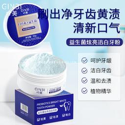 熱賣白衣觀音菩薩畫像 滴水觀世音佛像畫 佛堂卷軸掛畫 全屏絹布畫 歷史價格詳細信息