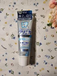 日本獅王 固齒佳酵素極致亮白牙膏 130g x12 歷史價格詳細信息