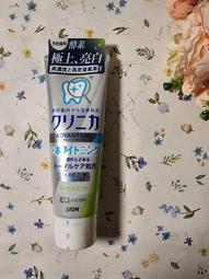 #130#亮橘色 大罩杯 全彈性蕾絲 軟布有鋼圈 36E 38E 40E 42E 44E 衣褲分售 歷史價格詳細信息