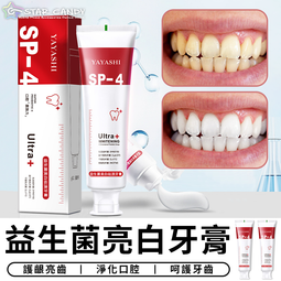 【台灣現貨????牙齒美白????隔日到貨】World Life潔牙擦 潔牙擦  牙垢清潔棉 奈米清潔 牙齒清潔 去牙垢 清潔 歷史價格詳細信息