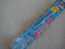 『wow日本部屋』好久不見 326 吊飾 歷史價格詳細信息