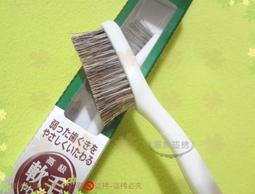 原裝適用惠科HKC液晶電視機遙控器U/X55/32/43/49/50H/55S6 H32L1 H32L2 H32L4 H 歷史價格詳細信息