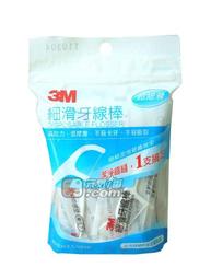 免運◎◎單晶100w太陽能發電板 12v光伏電池板 家用監控照明充電瓶系統全套 太陽能充電板 太陽能板 歷史價格詳細信息