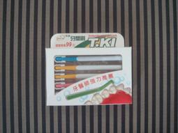 (3盒)Akirakoki 正晃行-咖啡細粉過濾器(篩粉器+聞香杯+接粉器) 歷史價格詳細信息