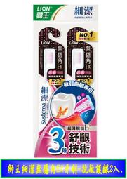 齦下 刮治器 牙周 刮治器 牙結石 去除器 牙科 口腔 器械7件裝 歷史價格詳細信息