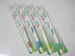 ☆免運商品☆【福井家康】備長炭男性前開口衛生褲/2件組/NO98系列 歷史價格詳細信息