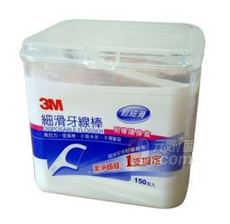 真好用! 羅技 MX Anywhere 3 2 2S滑鼠用※台北快貨※Wworks Shells EVA保護硬殼 歷史價格詳細信息