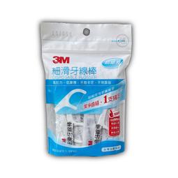 3M細滑牙線棒單支量販包(32支x3包) 歷史價格詳細信息