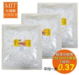 牙包大包包2022新款潮夏託特女包大容量菜籃子單肩手提包女小包 歷史價格詳細信息