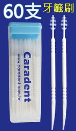 (10盒)Akirakoki 正晃行-咖啡細粉過濾器(篩粉器+聞香杯+接粉器) 歷史價格詳細信息