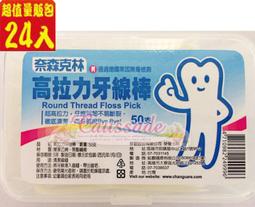 森克A系列工控一體機嵌入式工控工業平板無風扇電容電阻觸摸電腦 歷史價格詳細信息