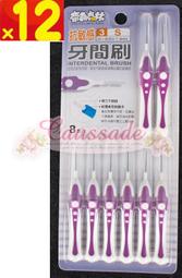 森克A系列工控一體機嵌入式工控工業平板無風扇電容電阻觸摸電腦 歷史價格詳細信息