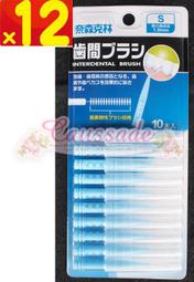 ★10入超值組★Brother TN-1000 原廠黑色碳粉匣 歷史價格詳細信息