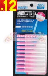 ★10入超值組★Brother TN-1000 原廠黑色碳粉匣 歷史價格詳細信息