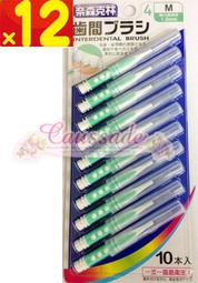 ★10入超值組★Brother TN-1000 原廠黑色碳粉匣 歷史價格詳細信息