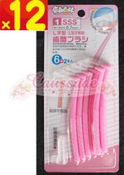 森克A系列工控一體機嵌入式工控工業平板無風扇電容電阻觸摸電腦 歷史價格詳細信息