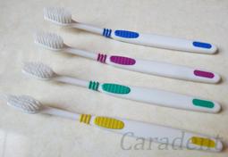 【卡樂登】台灣製 細滑牙線棒500支塑盒裝 10包500支 另售超滑順牙線棒 歷史價格詳細信息