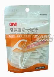 元素淨細網加厚洗衣袋【6件套組】(加厚材質/尺寸齊全)洗衣網 元素淨 內衣洗衣袋 歷史價格詳細信息