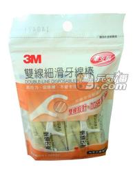 元素淨細網加厚洗衣袋【6件套組】(加厚材質/尺寸齊全)洗衣網 元素淨 內衣洗衣袋 歷史價格詳細信息