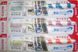 大鋼牙牙刷大頭刷28x系列毛超多,非同小可,刷幾下~清潔溜溜 歷史價格詳細信息