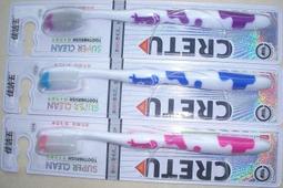 潔多 超細纖維強效去汙平板拖把 歷史價格詳細信息