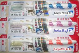 潔多 超細纖維強效去汙平板拖把 歷史價格詳細信息