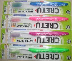 潔多 超細纖維強效去汙平板拖把 歷史價格詳細信息