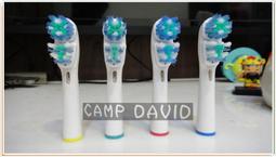 德國百靈 歐樂B Oral-B Genius9000 3D braun 9000 電動牙刷 璀璨白 (智慧追蹤款) 歷史價格詳細信息