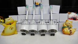 免運?電動牙刷飛利浦電動牙刷鉆石HX9954HX9924情侶款套裝成人充電式聲波震動 買它 買它 歷史價格詳細信息