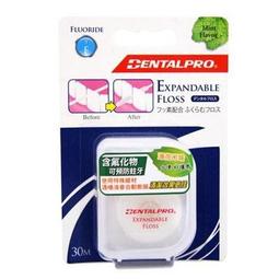 「12個運費0元」荻野屋P5-0068大美雅重疊籃/整理籃/置物籃/1入/P50068/直購價 歷史價格詳細信息