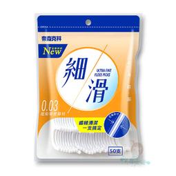 超細滑牙線棒 50袋組(100支/袋) 歷史價格詳細信息