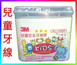 ●超值價.長短版● █專業PRO系列  緊身短束褲 緊身褲 籃球短褲 球褲 內搭褲  路跑 歷史價格詳細信息