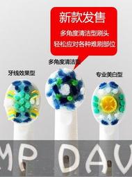 【大衛營】夏季超薄 高彈性 透氣護膝 AOLIKES 原廠正品 護膝 籃球 排球 羽球 慢跑 歷史價格詳細信息