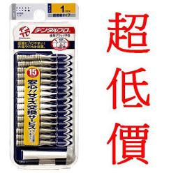 日本jacks 齒間刷 牙間刷 15入 (dentalpro牙間刷) 0號 1號 2號 3號 4號 5號 專品藥局 歷史價格詳細信息