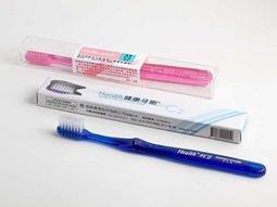 雷峰 H66 健康磨尖絲牙刷1盒(12隻) 歷史價格詳細信息