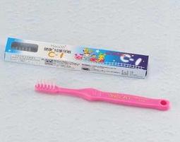 雷峰 H91 健康牙刷  (V型刷頭 附牙刷毛套) 健康牙刷 不挑色【1支】 歷史價格詳細信息