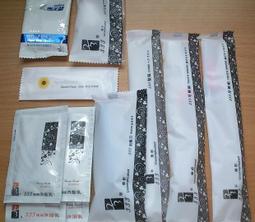 一組(浴帽x1+耳套x2+披肩x1) 一次性拋棄式染髮配件(PE材質 防水) 髮速黑 基隆面交 歷史價格詳細信息