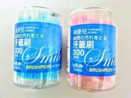 樂樂圍裙屋212C【運動型兒童用透氣鞋墊m號17-22公分適用】台灣製 透氣 輕爽 健康 舒適 歷史價格詳細信息