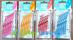 ※路易斯姊妹※ 新瑞克舒膠囊60粒 兒童可 歷史價格詳細信息