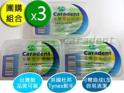 樂登1燈壁燈2619金-C(走廊/玄關/樓梯間/點氣氛/床頭) 歷史價格詳細信息