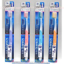 (1支)RYK-3-K整流裝置AC220/380 DC99V/170V 電機剎車整流器 歷史價格詳細信息