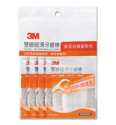 3M 雙線細滑牙線棒 散裝超值量販包-(32支x4袋)x2包 歷史價格詳細信息