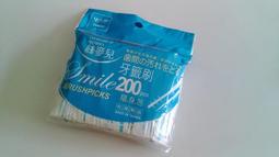 樂樂圍裙屋212C【運動型兒童用透氣鞋墊m號17-22公分適用】台灣製 透氣 輕爽 健康 舒適 歷史價格詳細信息