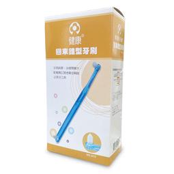 圓錐型老山頭好味道靜心薰香塔/寺廟/神明廳/打坐/禪修/拜拜/香品/點好香/燒好香/供香/靜坐 歷史價格詳細信息