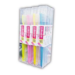 HEALTHE健康牙刷-圓束錐型牙刷D12 12支/打*小倩小舖* 歷史價格詳細信息