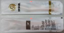 拋棄式一次性衛生馬桶坐墊紙墊-加長型(10片裝) 歷史價格詳細信息