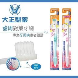 [日本．散策] 正貨 現貨不用等【三宅一生BAOBAO抽繩兩用小水桶包】 歷史價格詳細信息