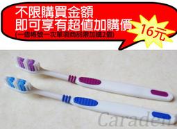 超值2孔幼兒安全防觸電插座保護蓋安全蓋50入簡易袋包裝(306) 歷史價格詳細信息