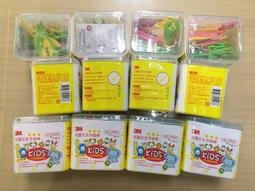 (現貨)兒童安全鎖3M膠寶寶抽屜鎖櫃門鎖多功能加長鎖布帶鎖 歷史價格詳細信息